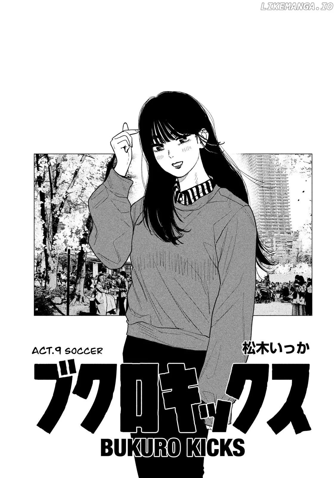 Manga page 2