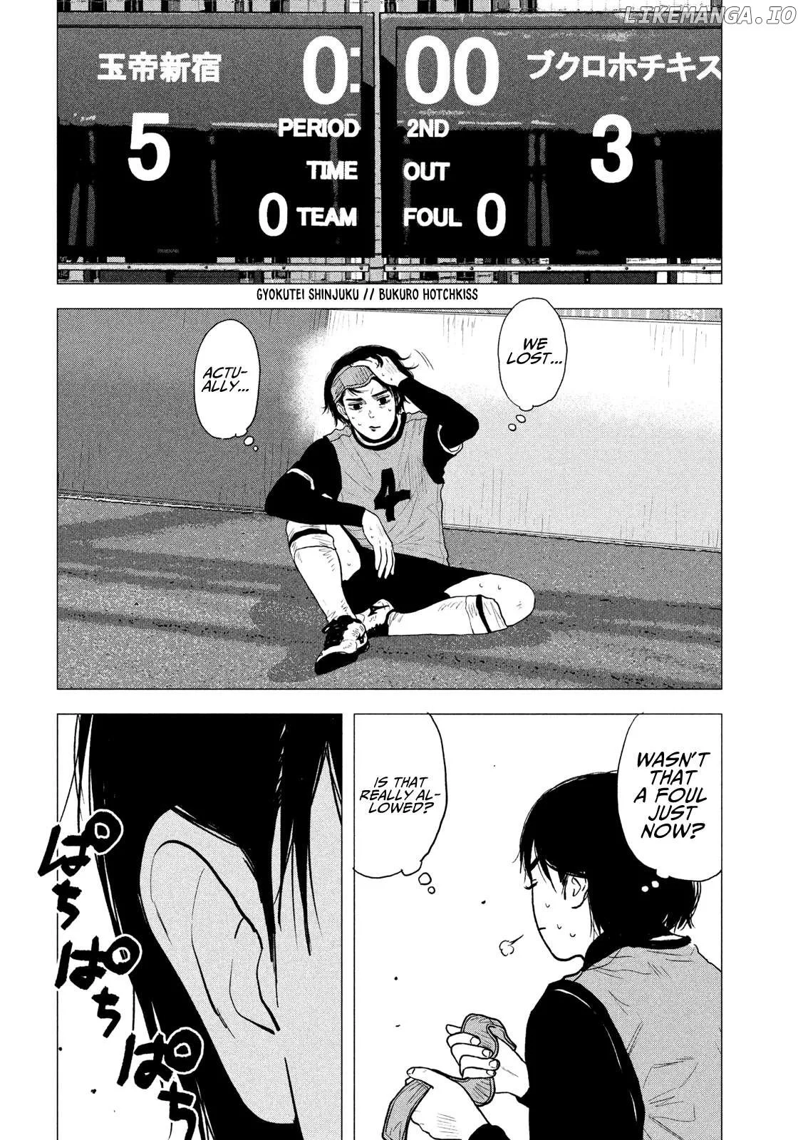 Manga page 3