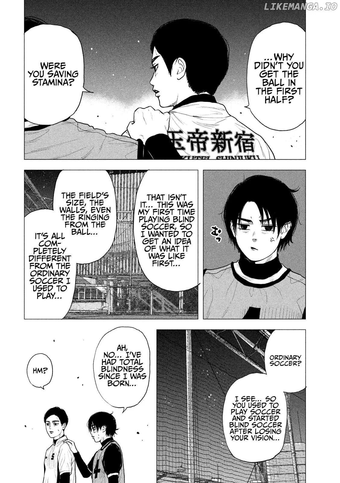 Manga page 7