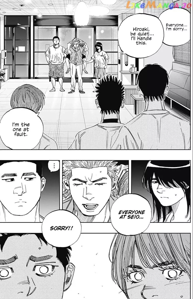 Manga page 16
