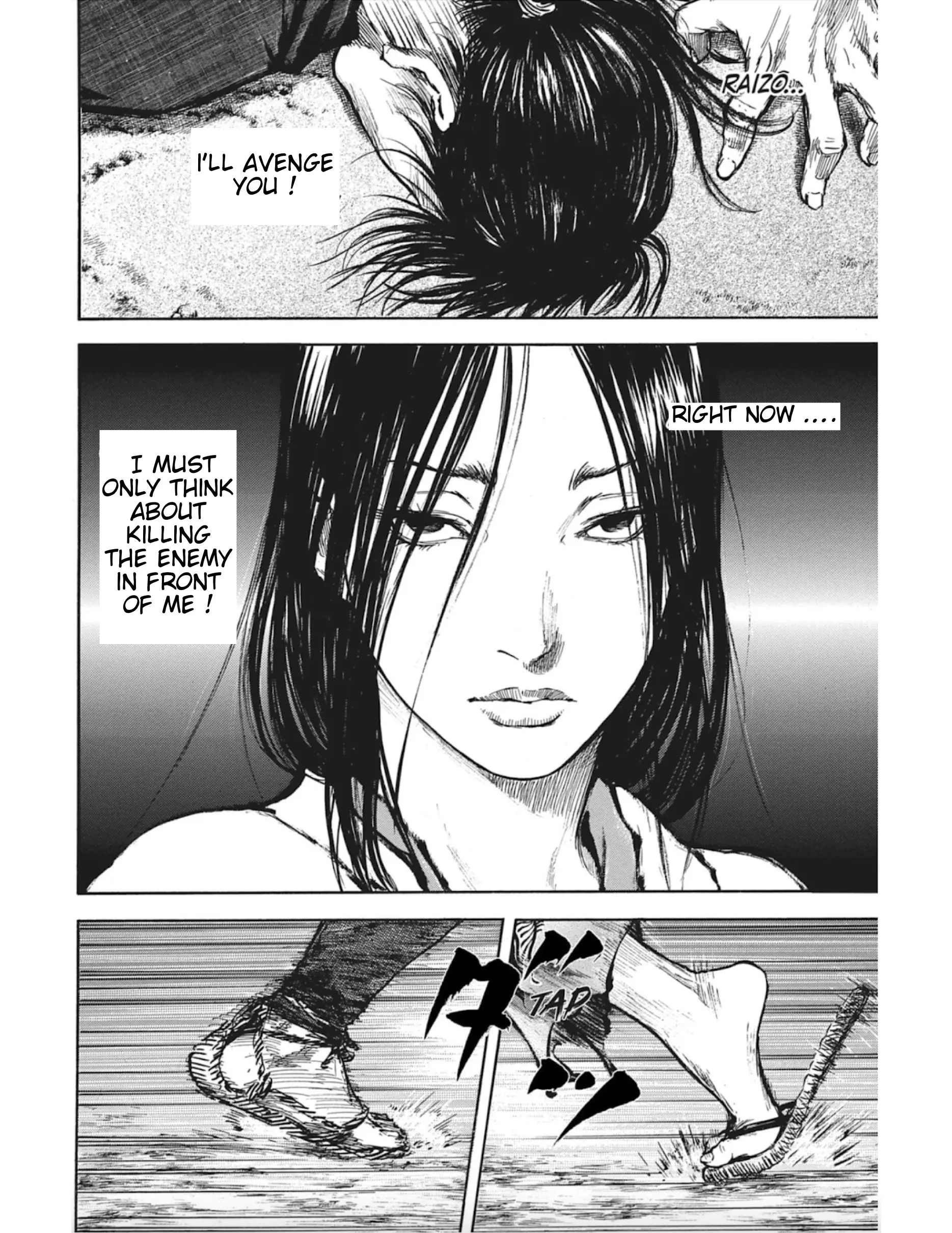 Manga page 9