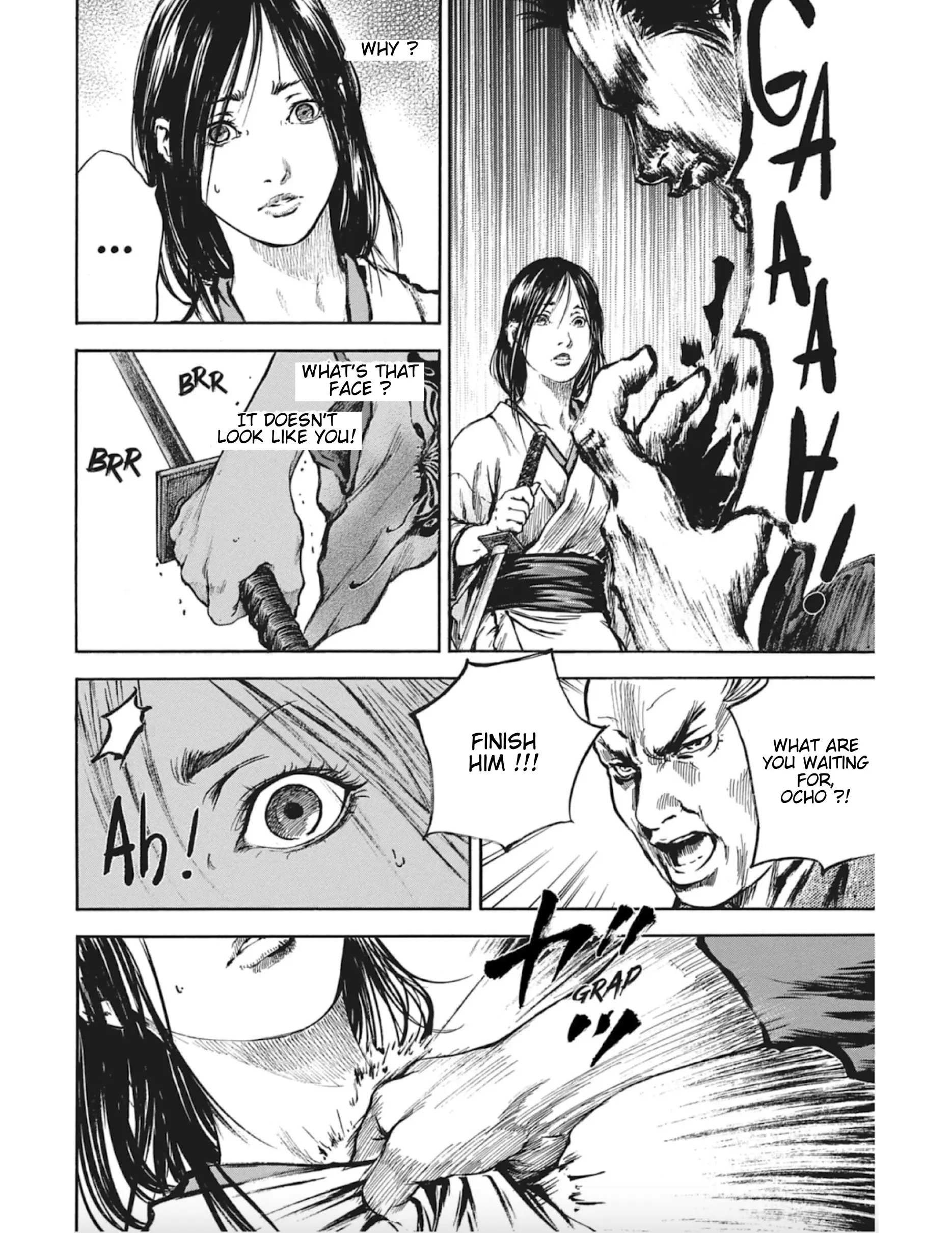 Manga page 26