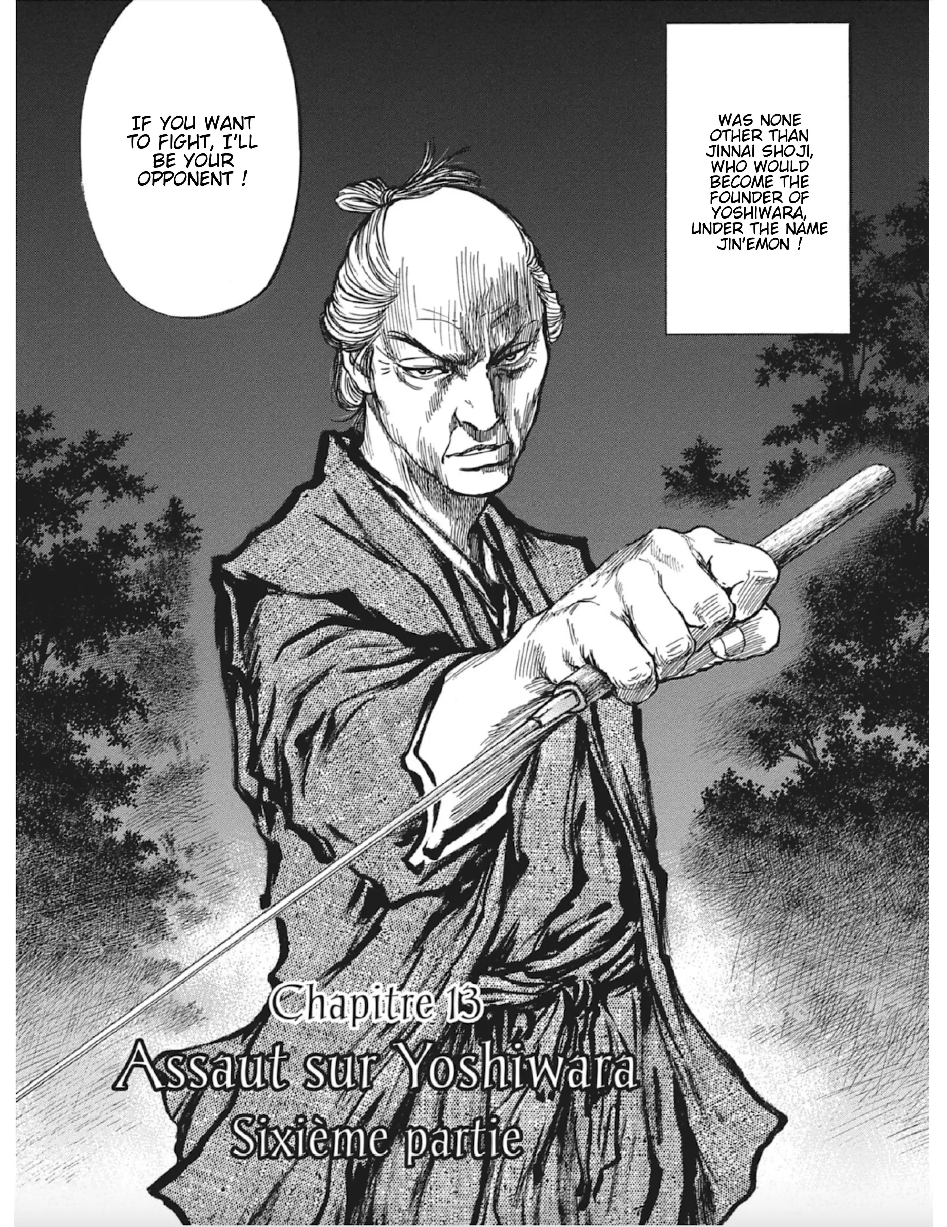 Manga page 4