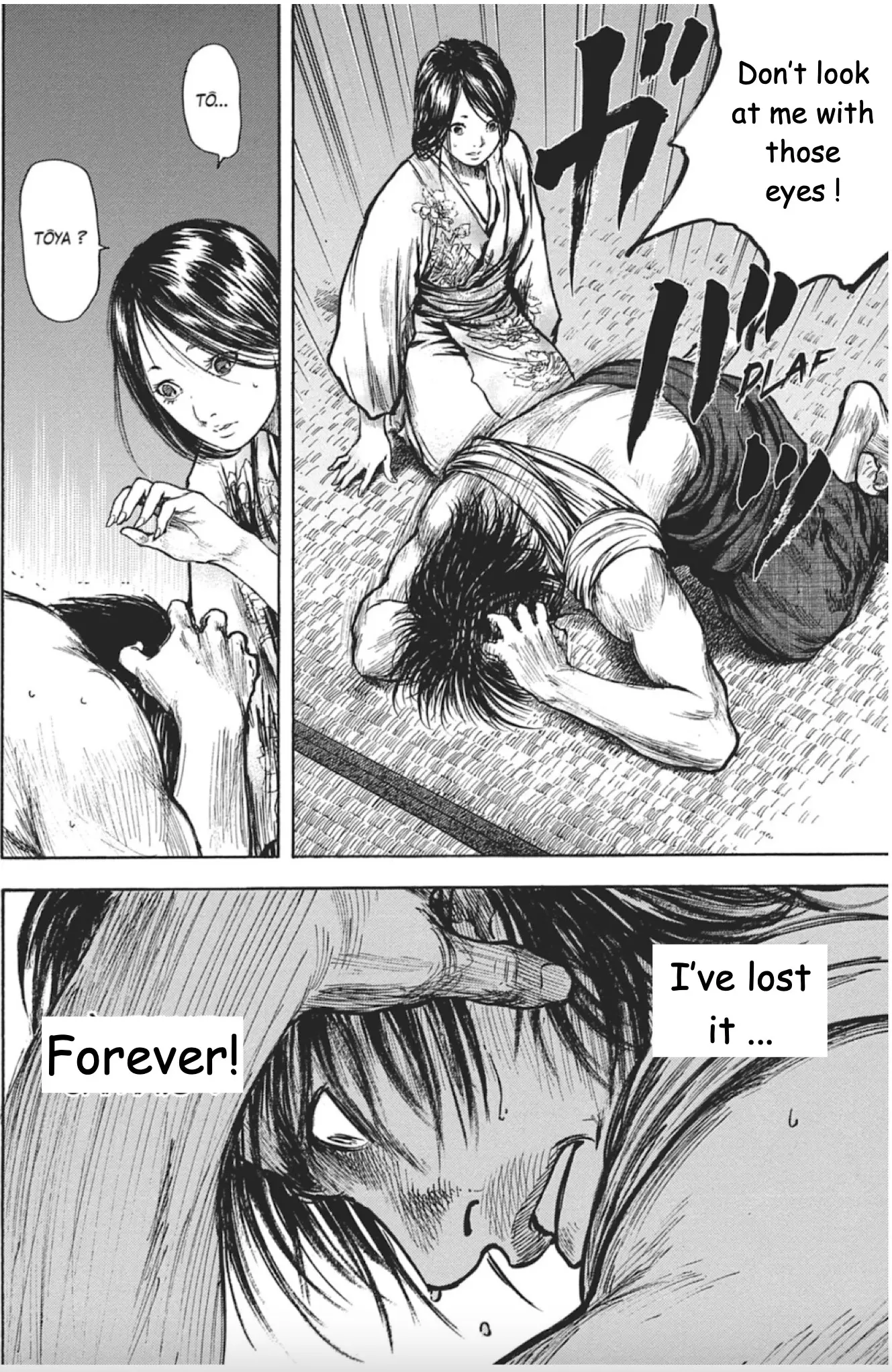Manga page 15