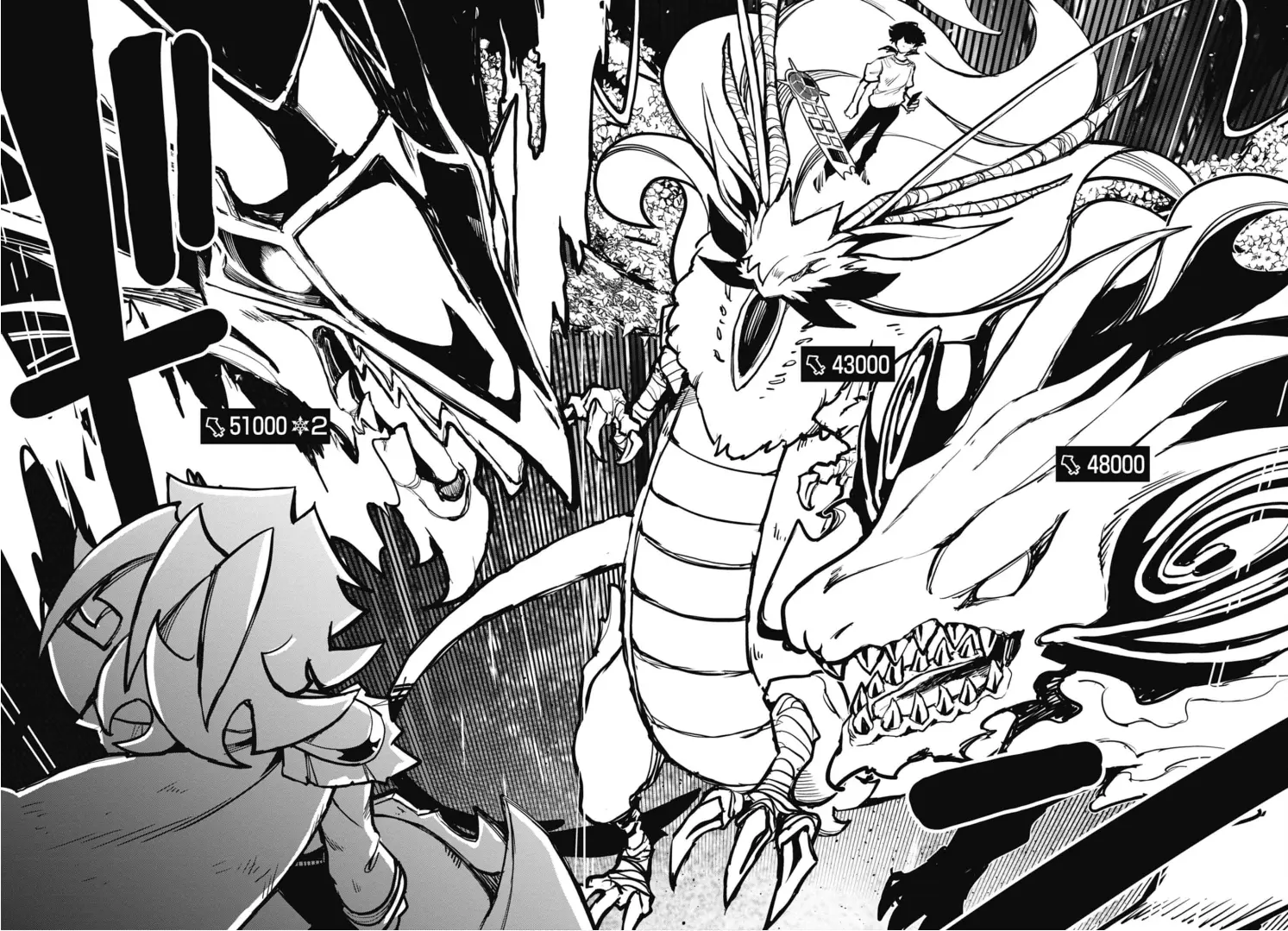 Manga page 17