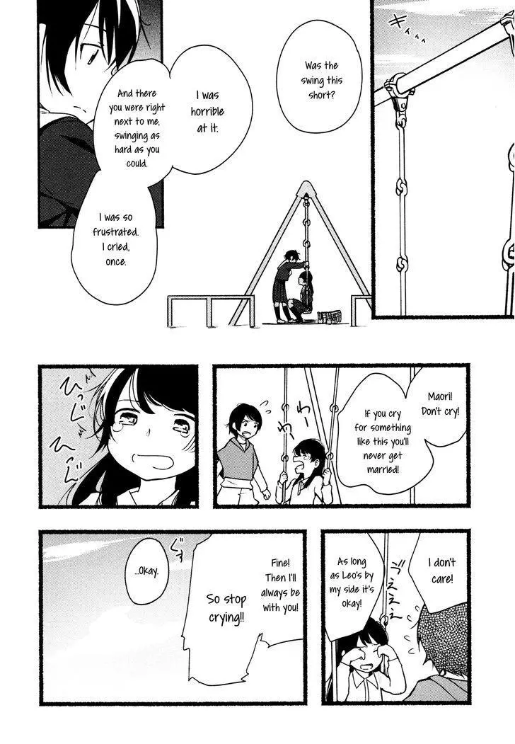 Manga page 12