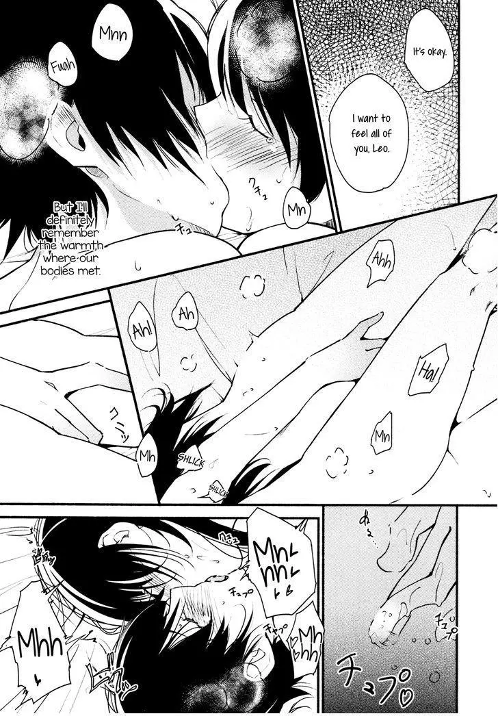 Manga page 17