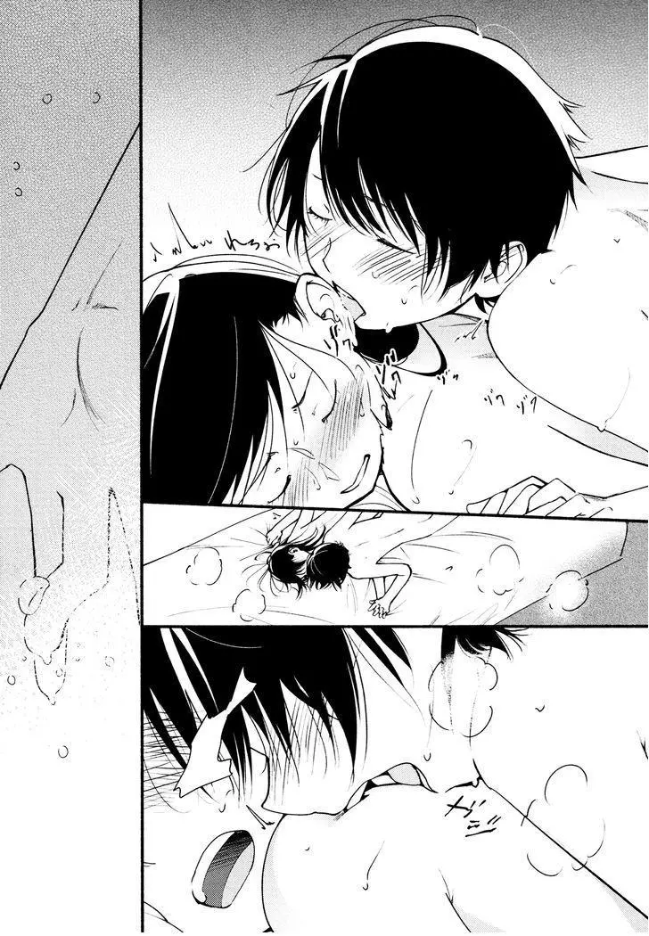 Manga page 19