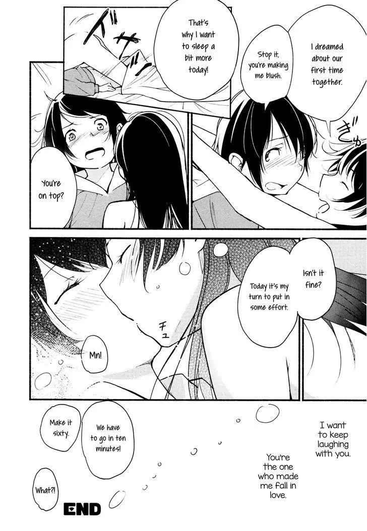 Manga page 22