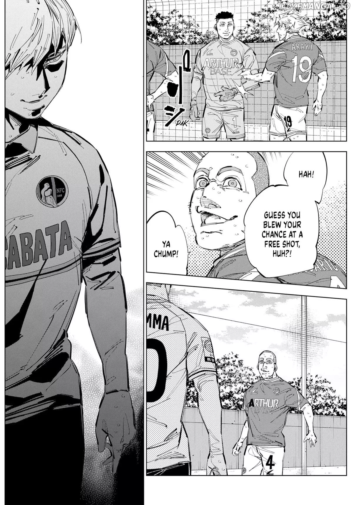 Manga page 17