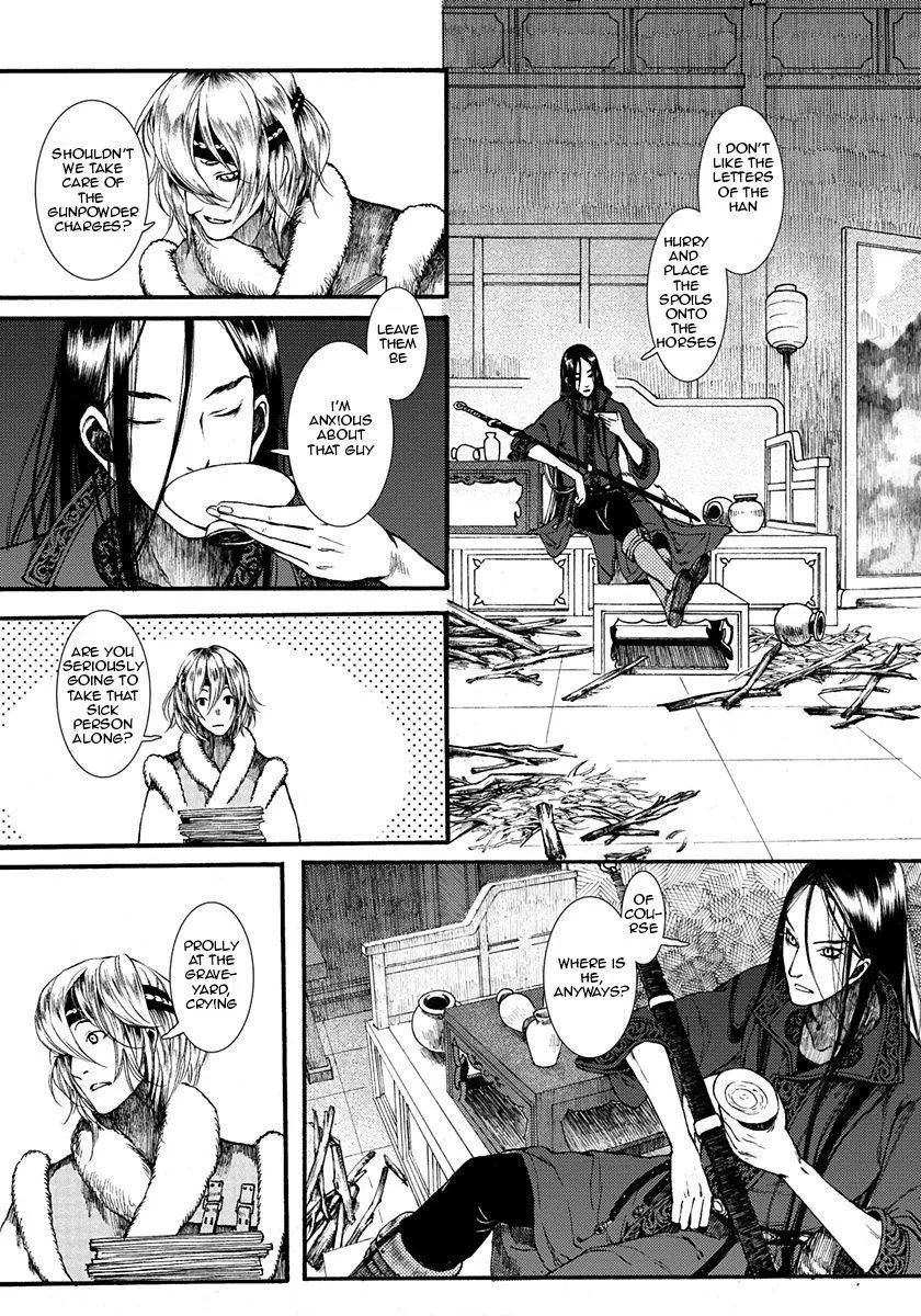 Manga page 18