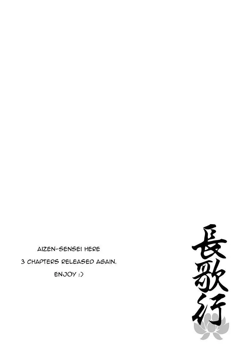 Manga page 27