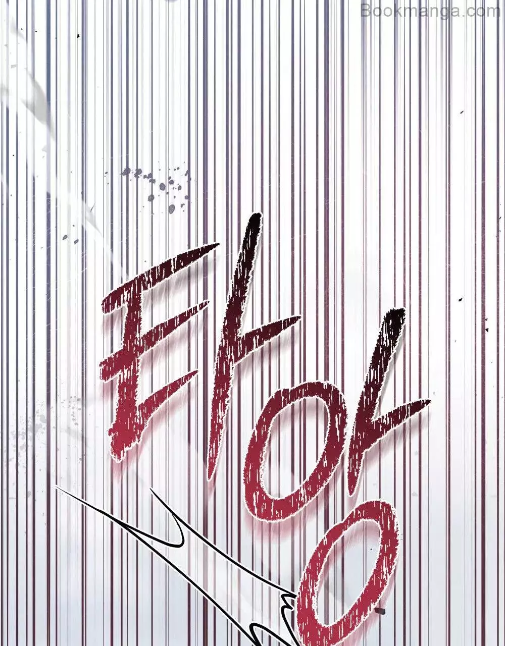 Manga page 88