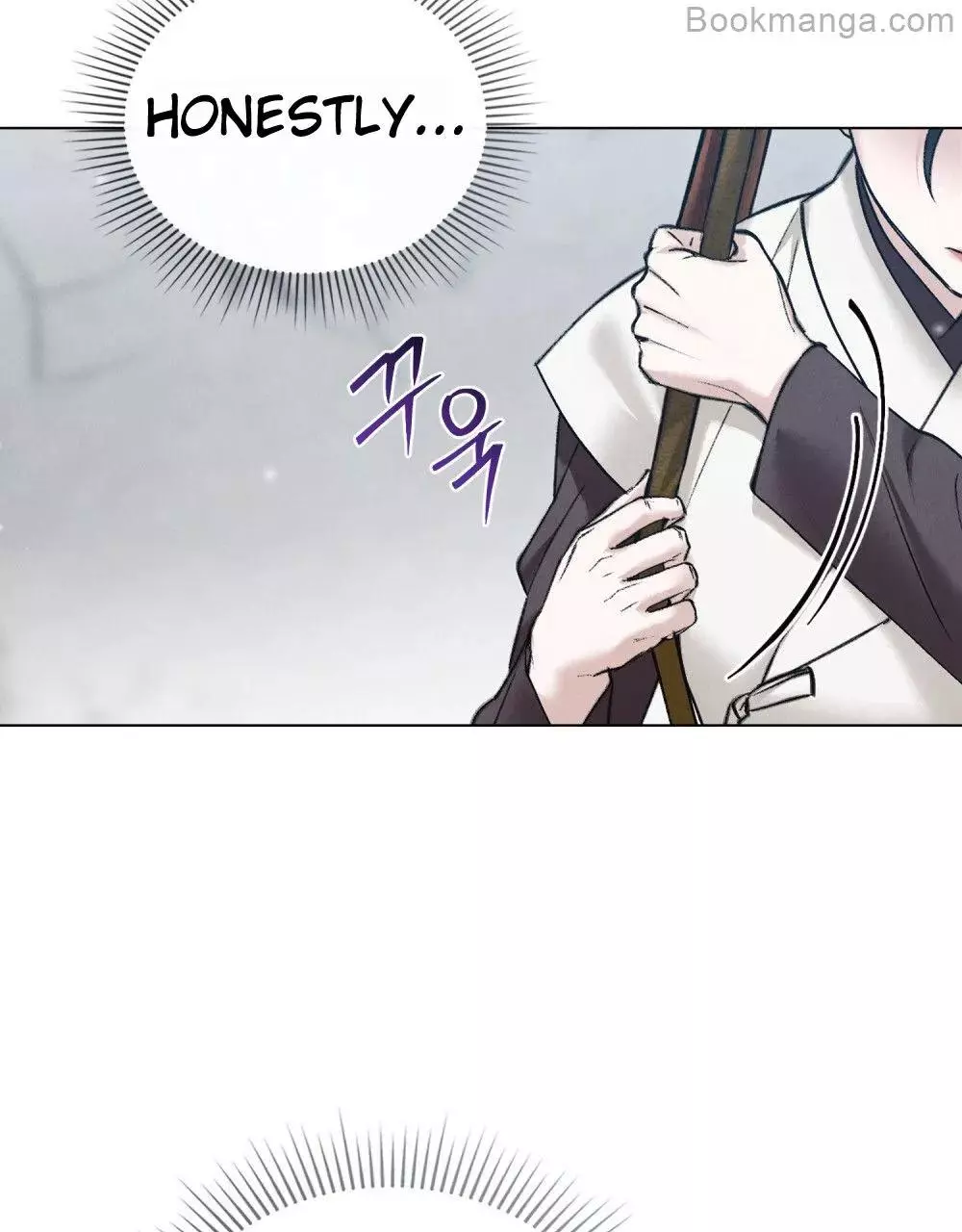 Manga page 67