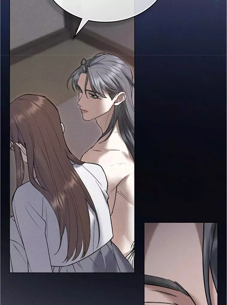 Manga page 71
