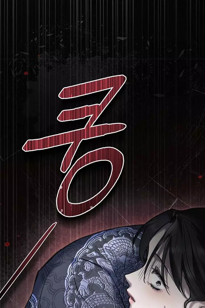 Manga page 65