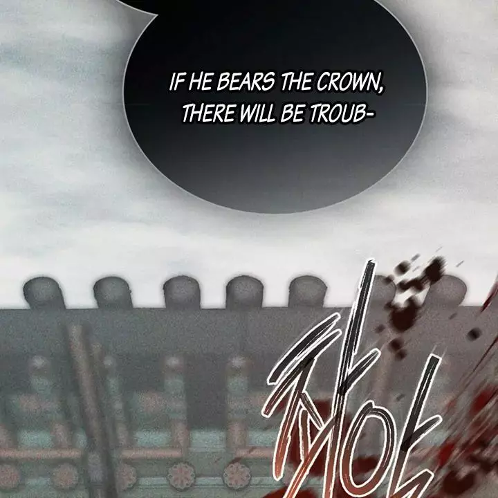 Manga page 43