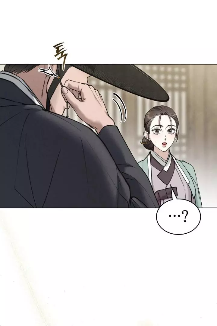 Manga page 35