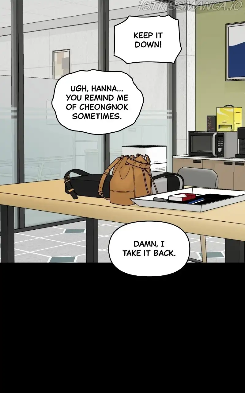 Manga page 80