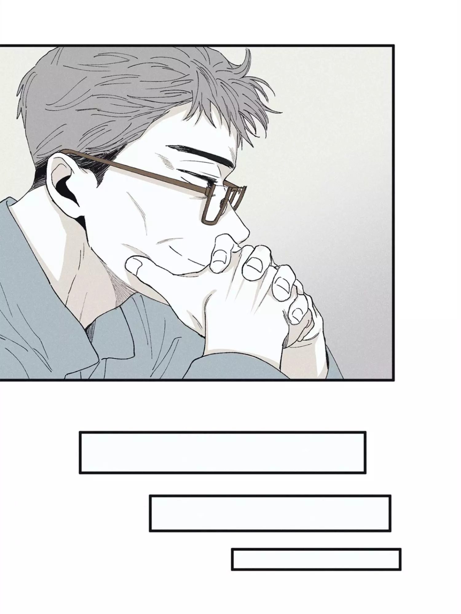 Manga page 57