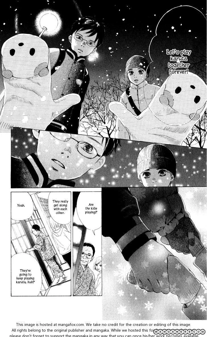 Manga page 26