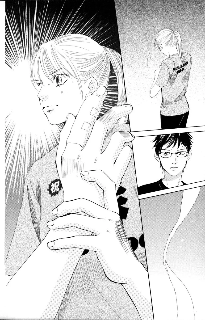 Manga page 32