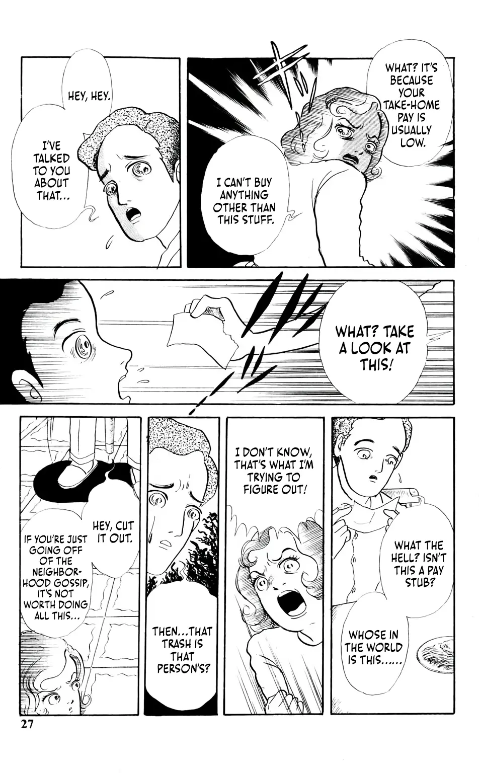 Manga page 9