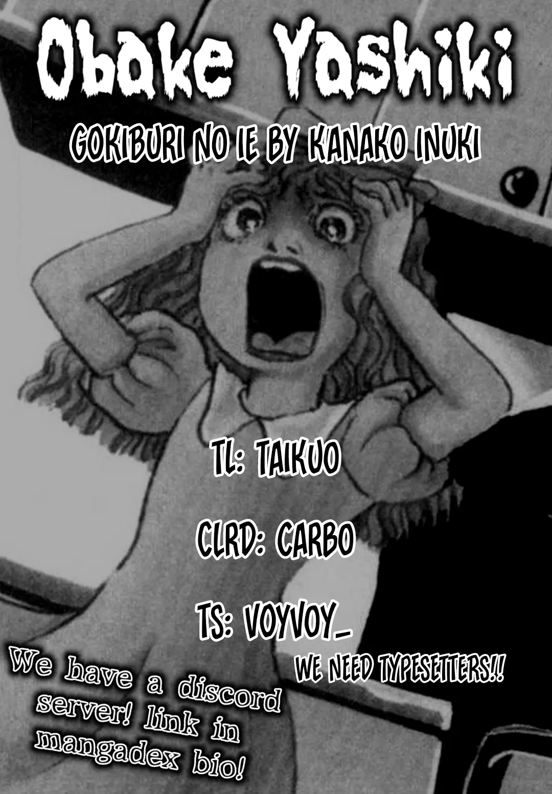 Manga page 16