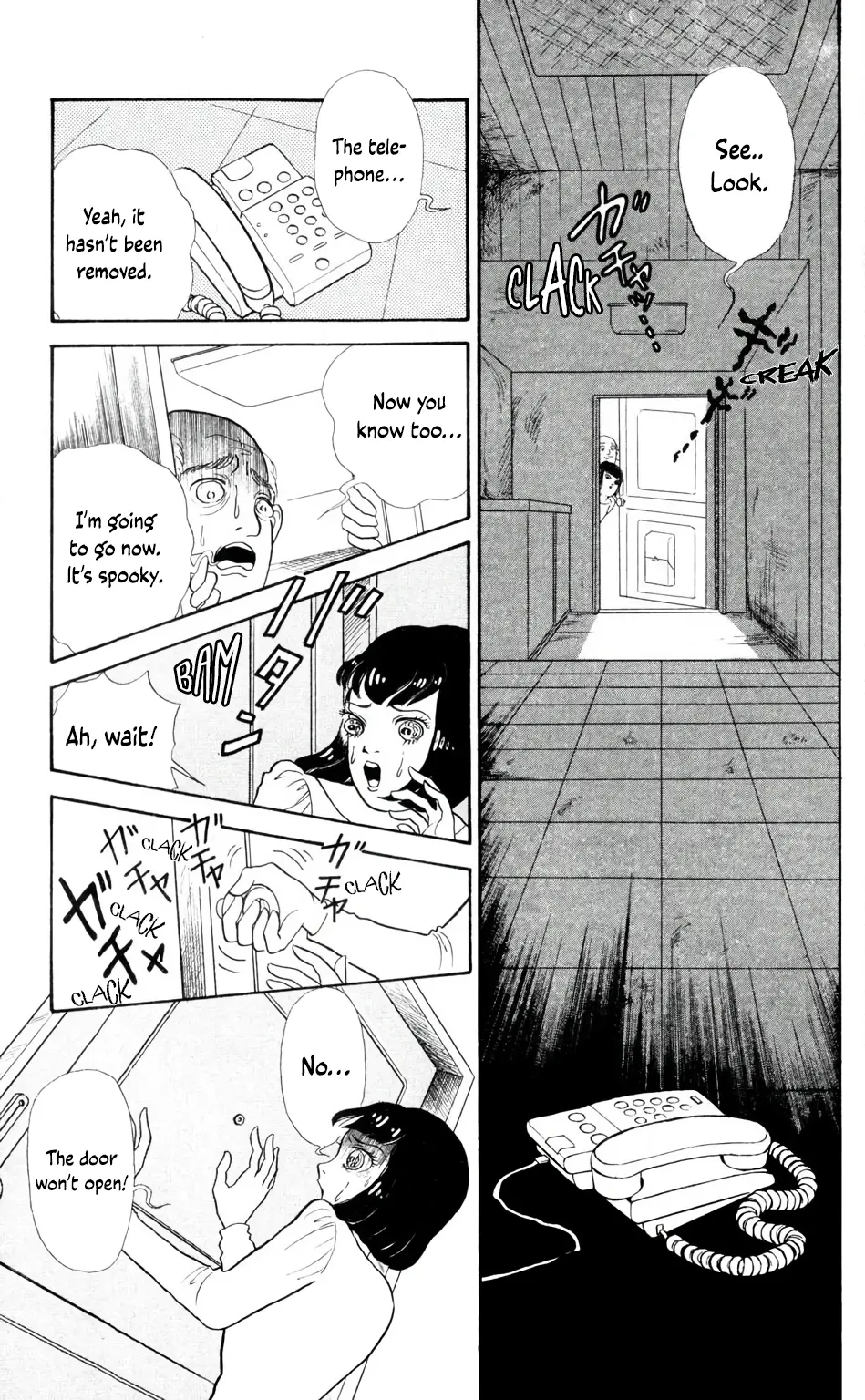 Manga page 13