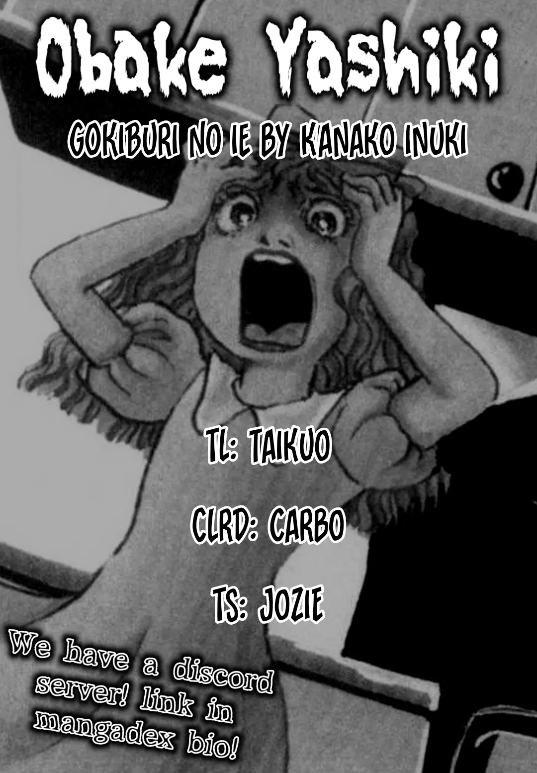 Manga page 18