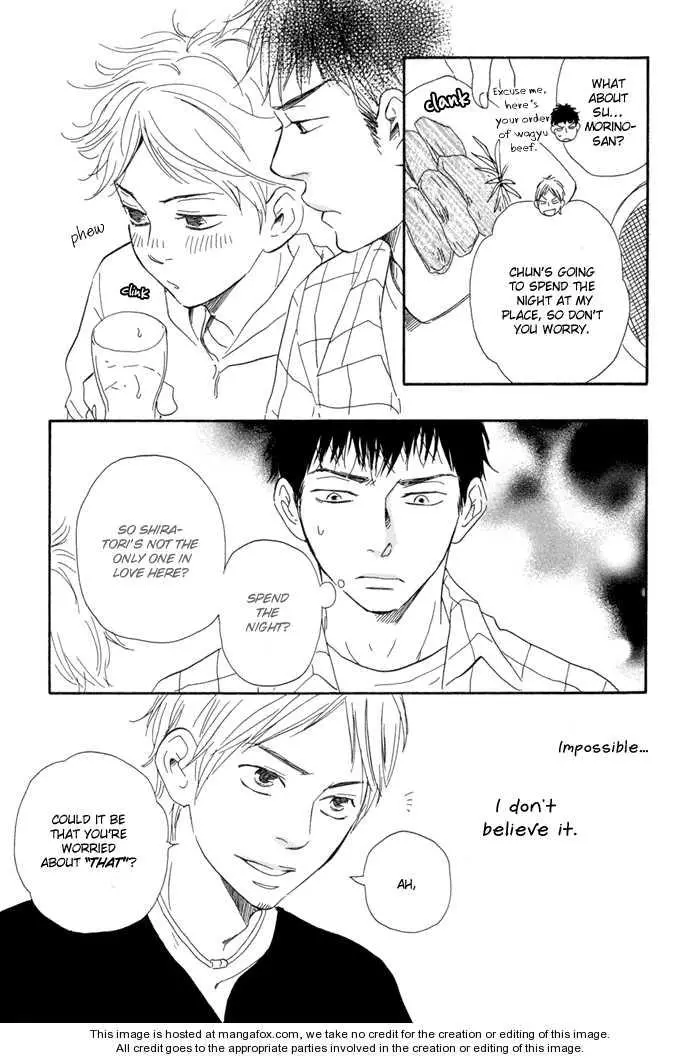 Manga page 31