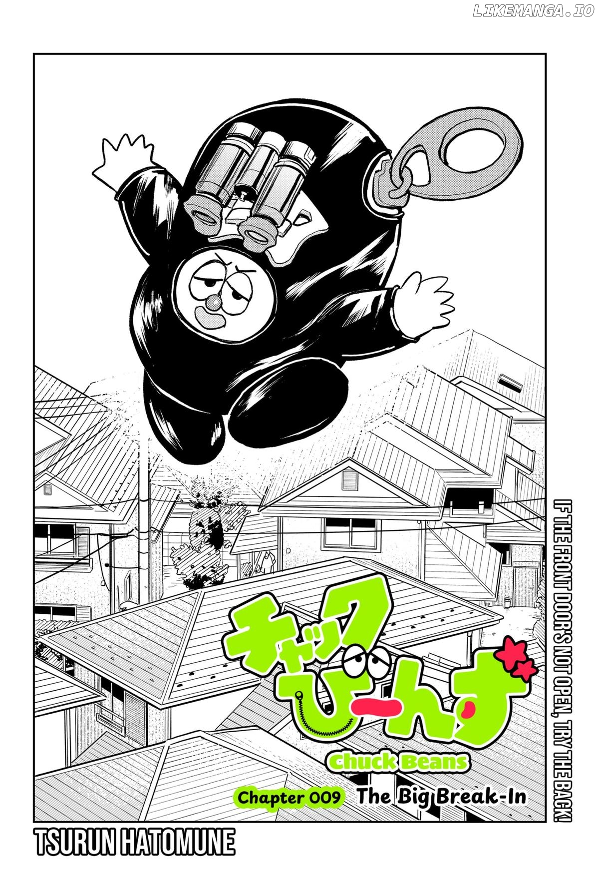 Manga page 2