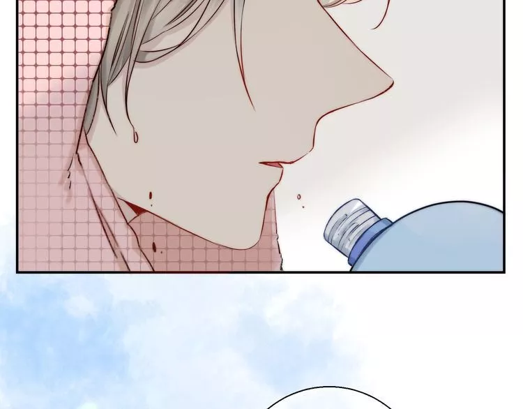 Manga page 121