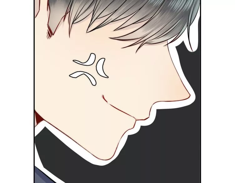 Manga page 39