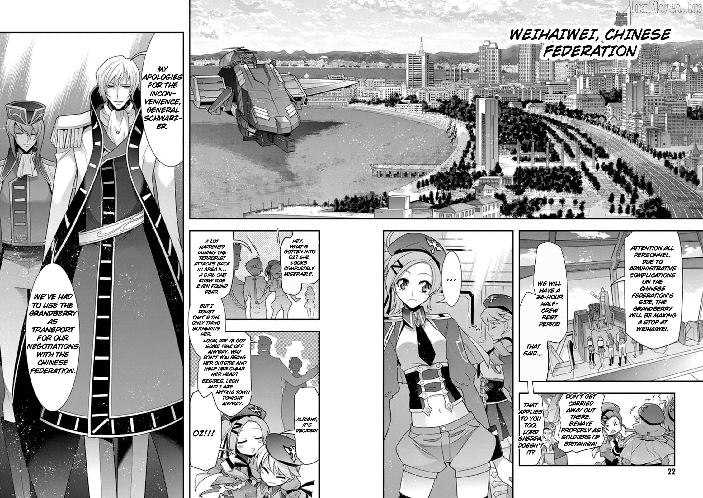 Manga page 20