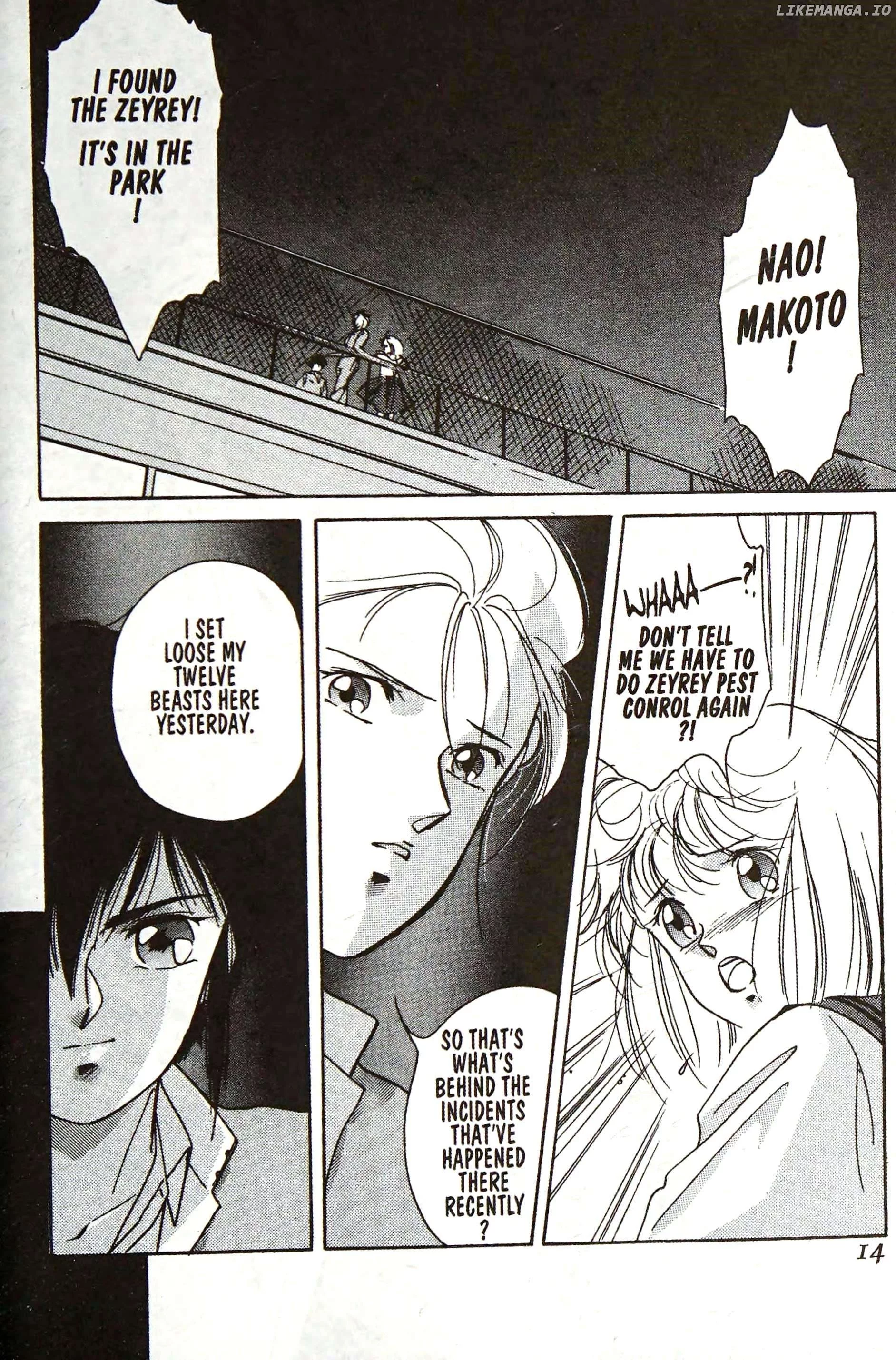 Manga page 15