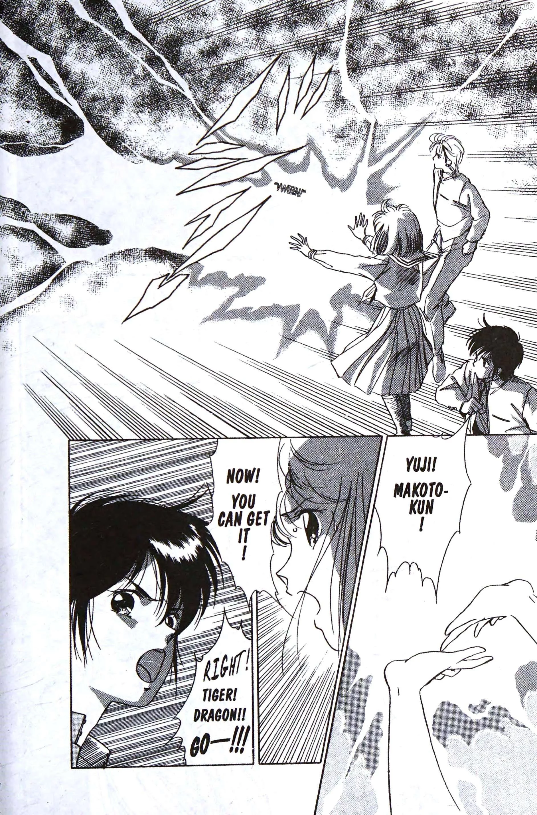 Manga page 17