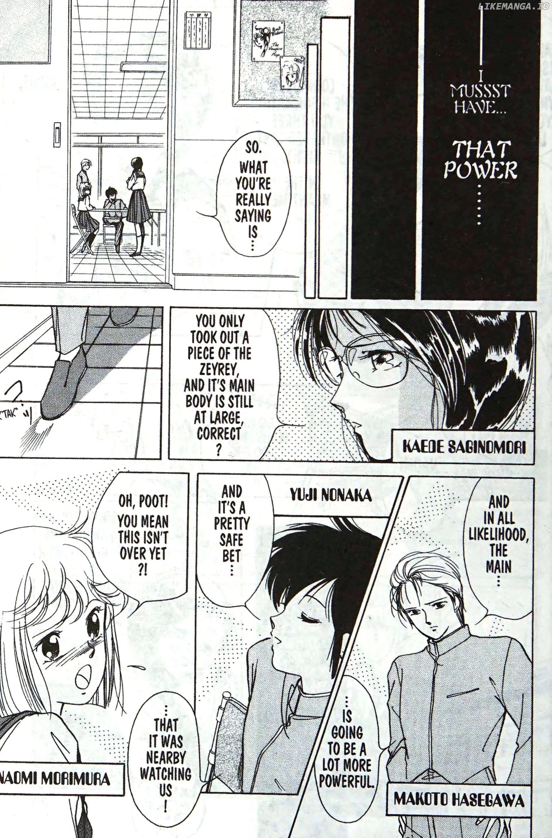 Manga page 22