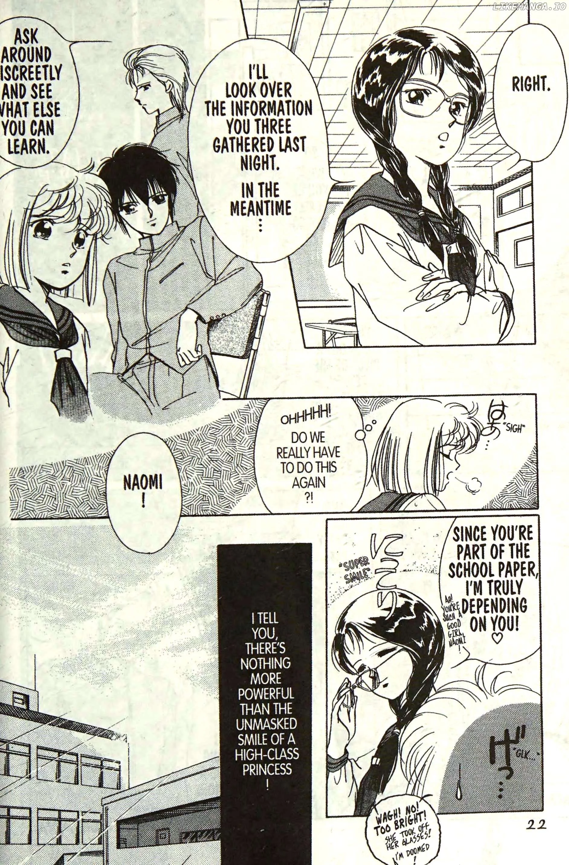 Manga page 23