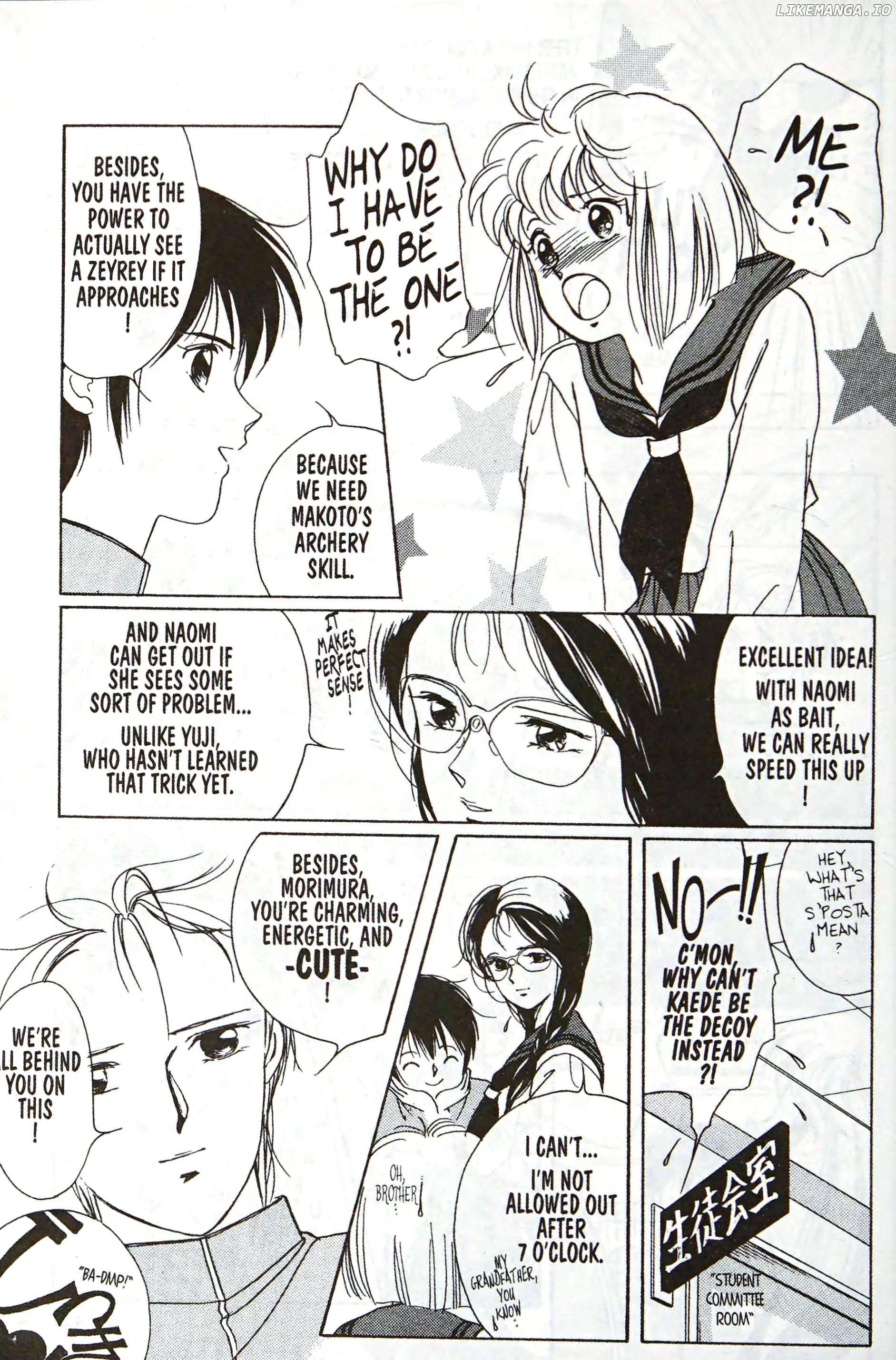 Manga page 40