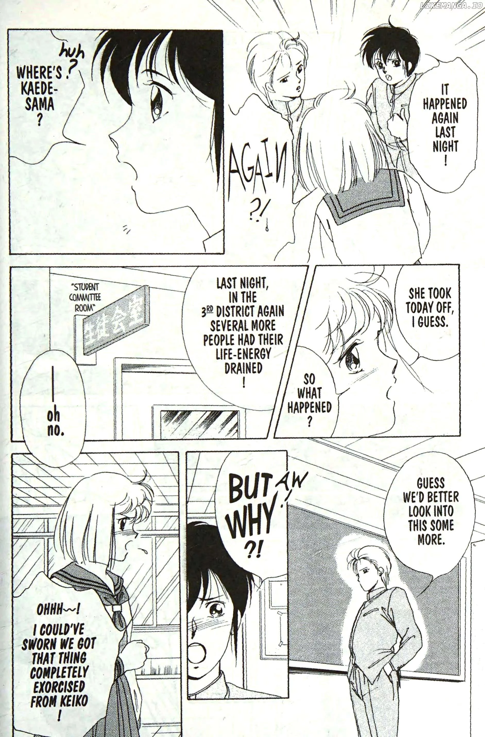 Manga page 67
