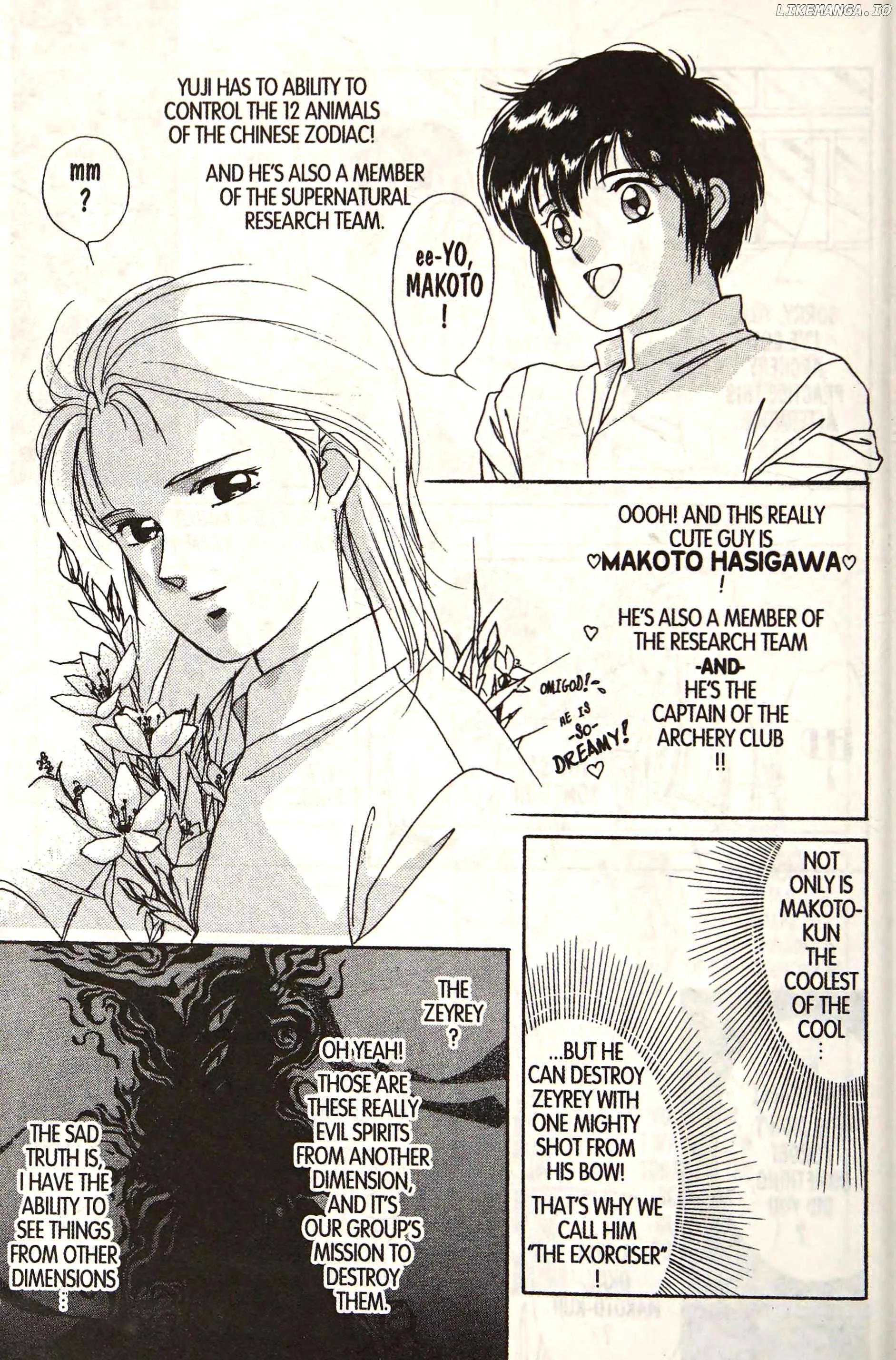 Manga page 8