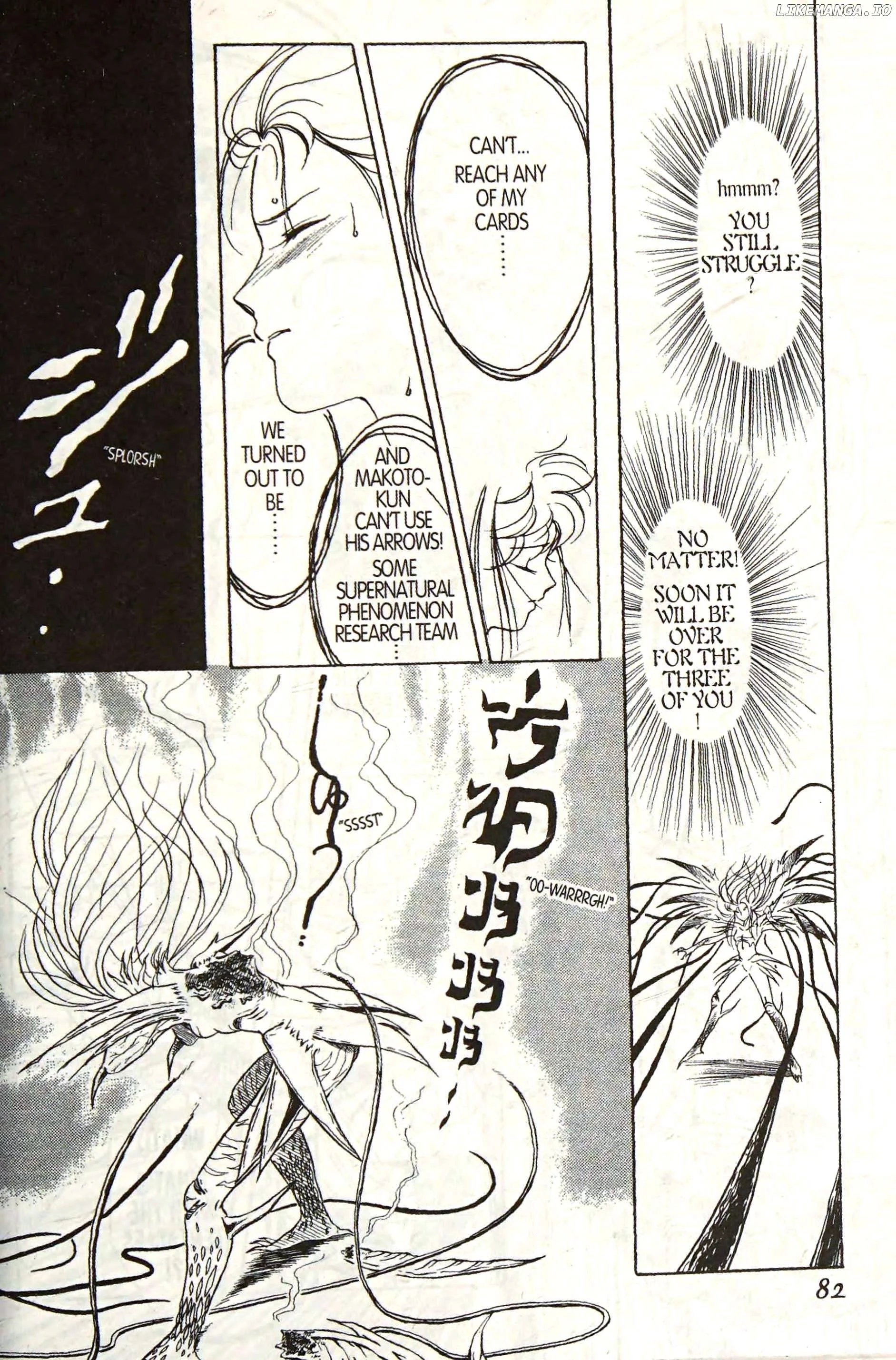 Manga page 83