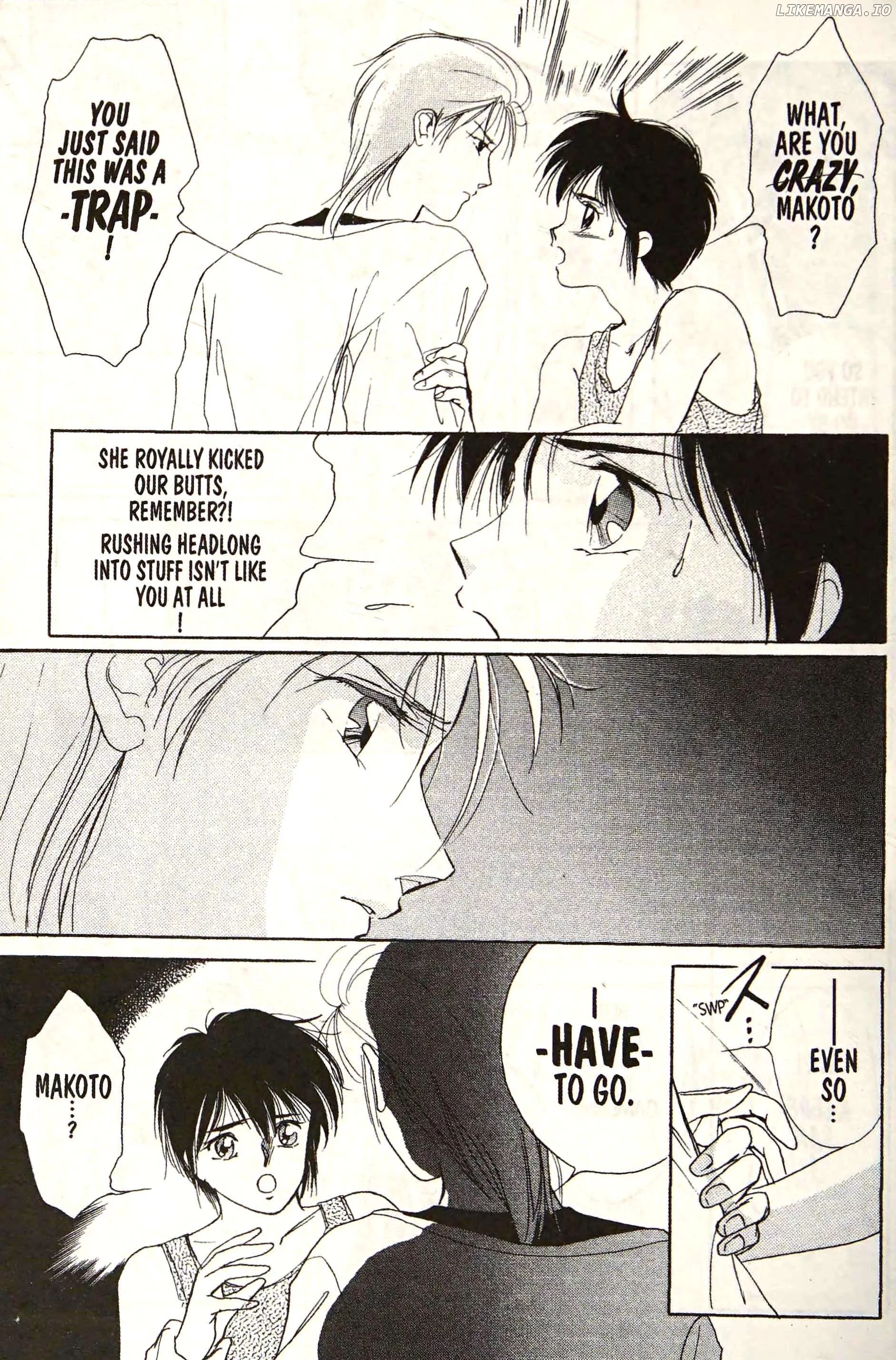 Manga page 43