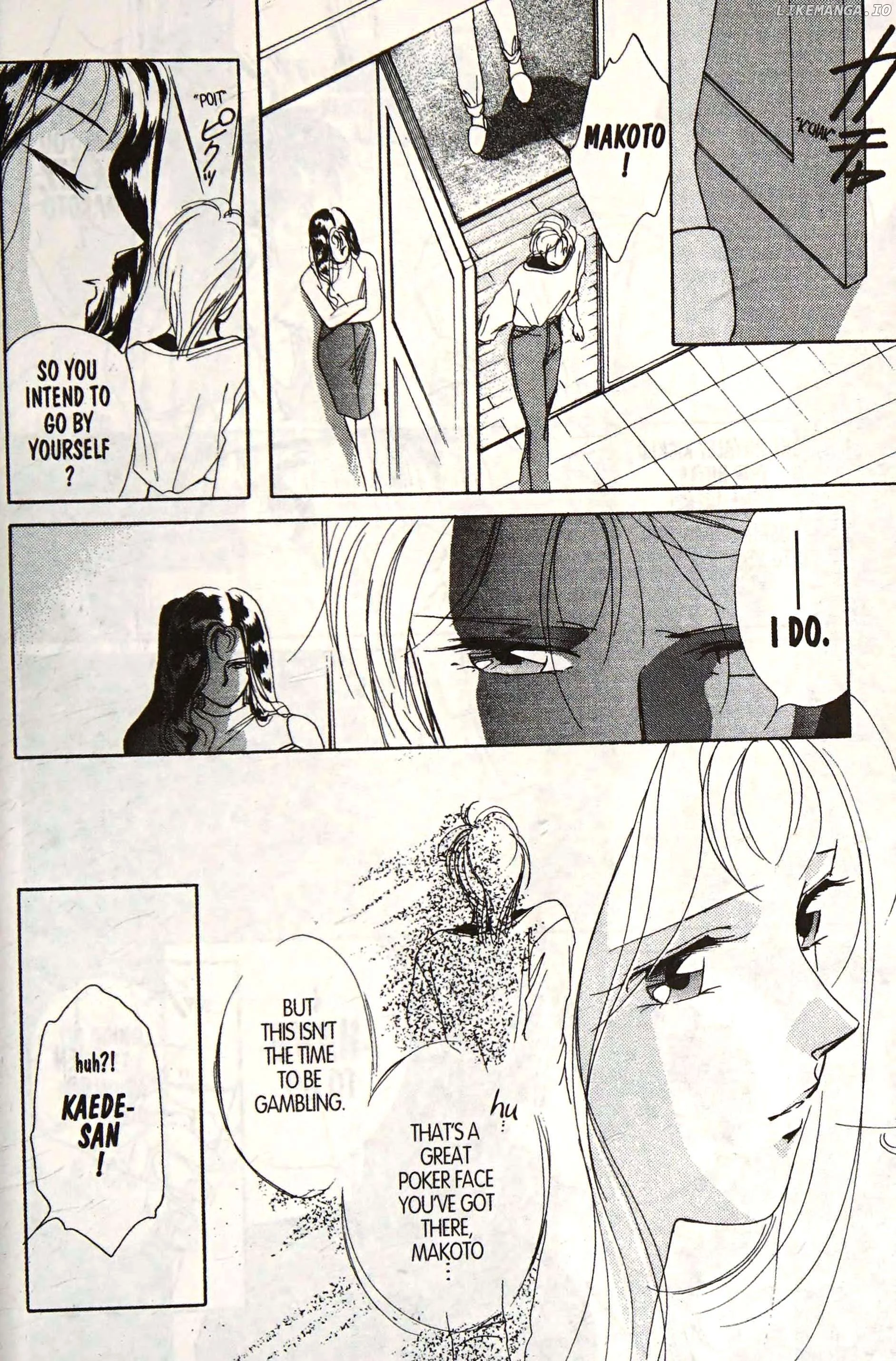 Manga page 44