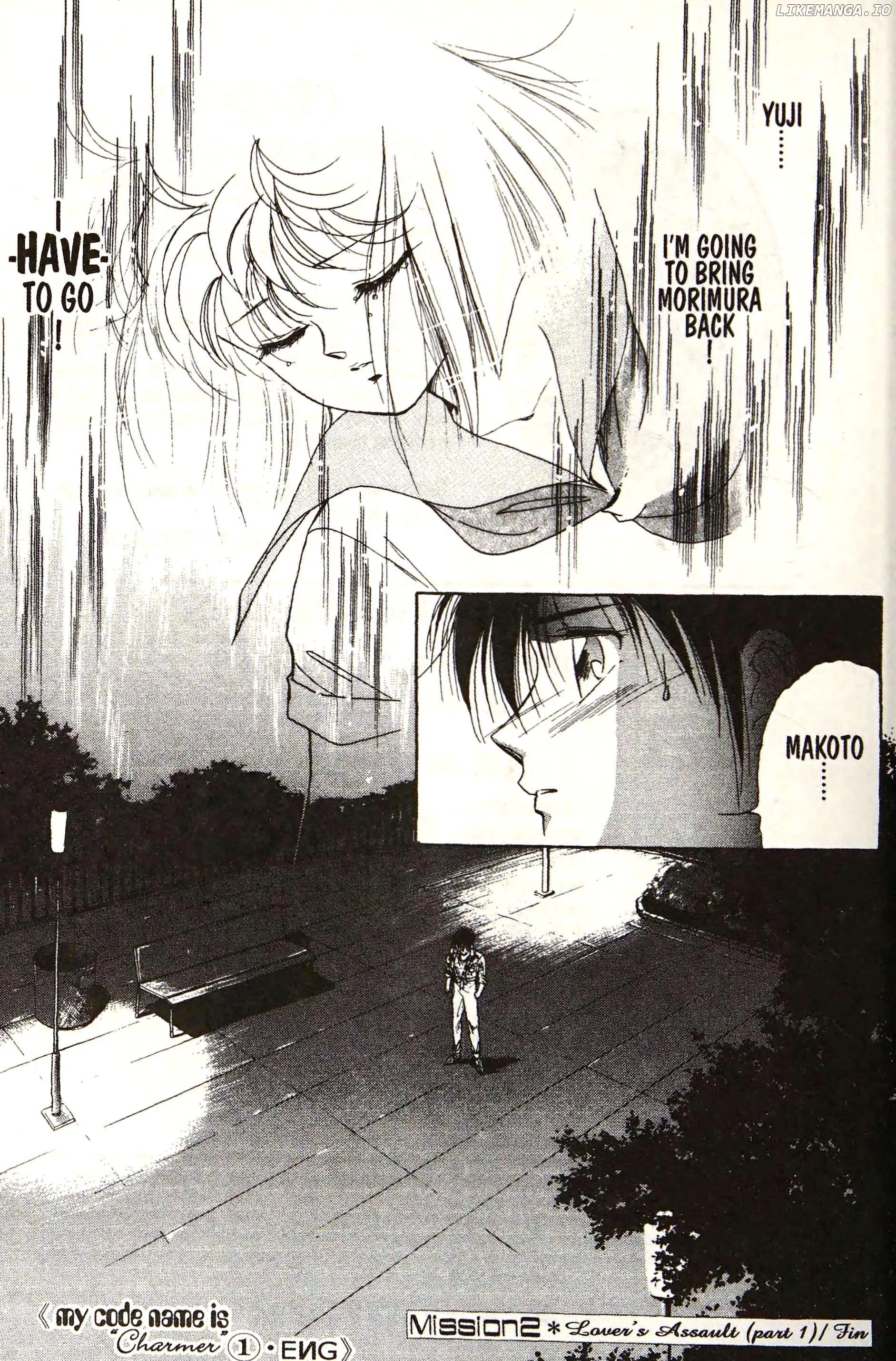 Manga page 81