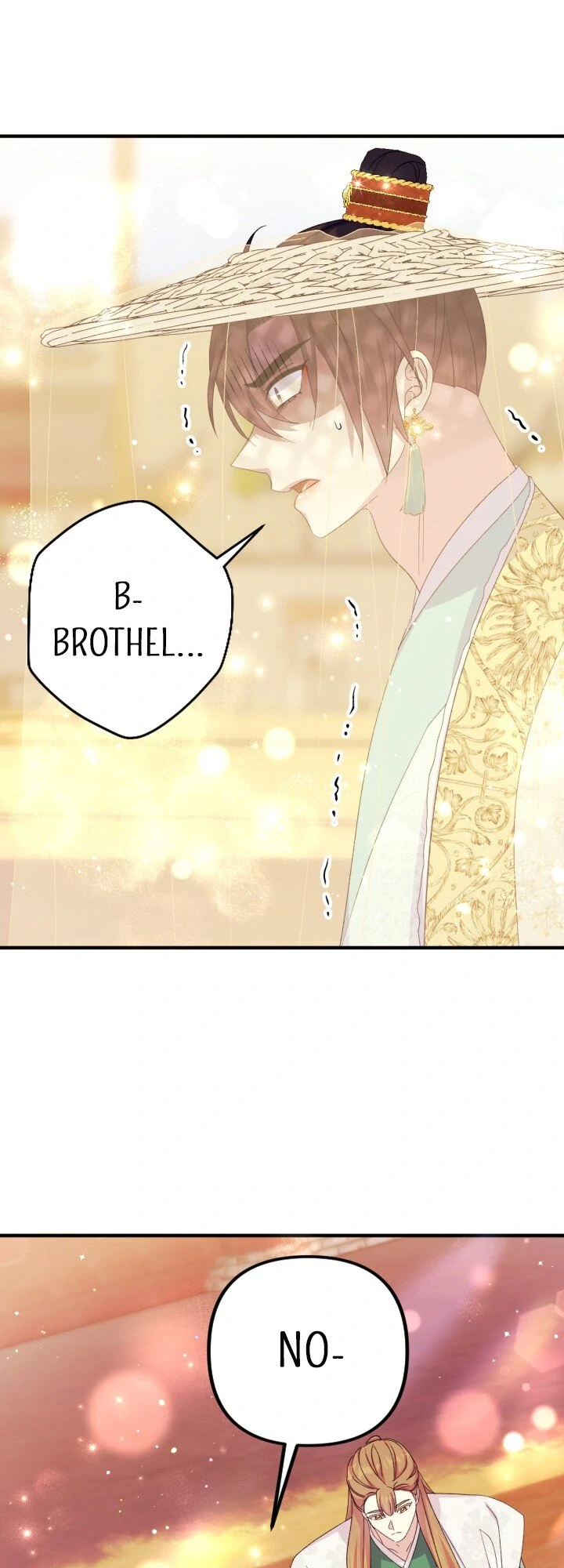 Manga page 43
