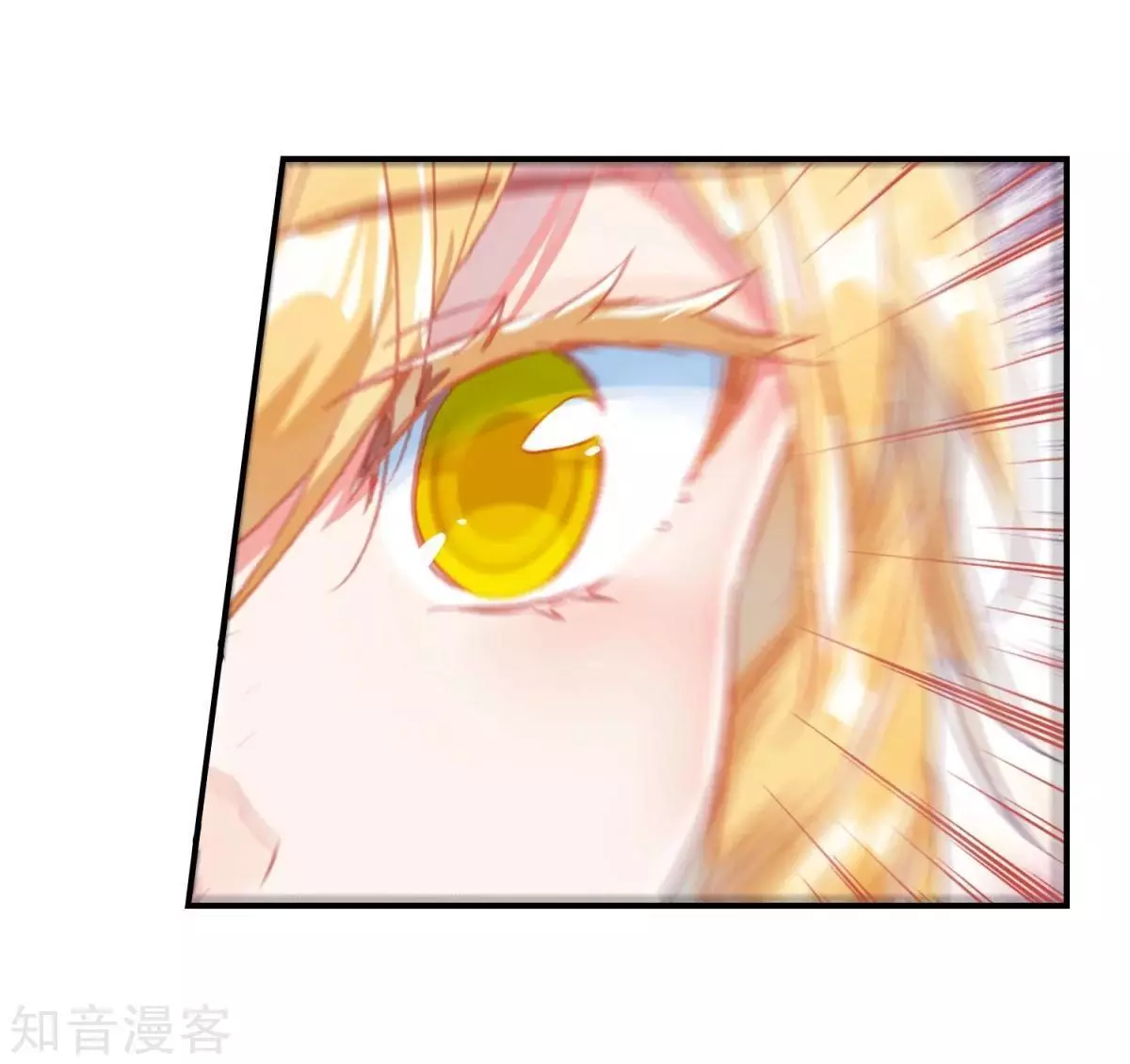 Manga page 40