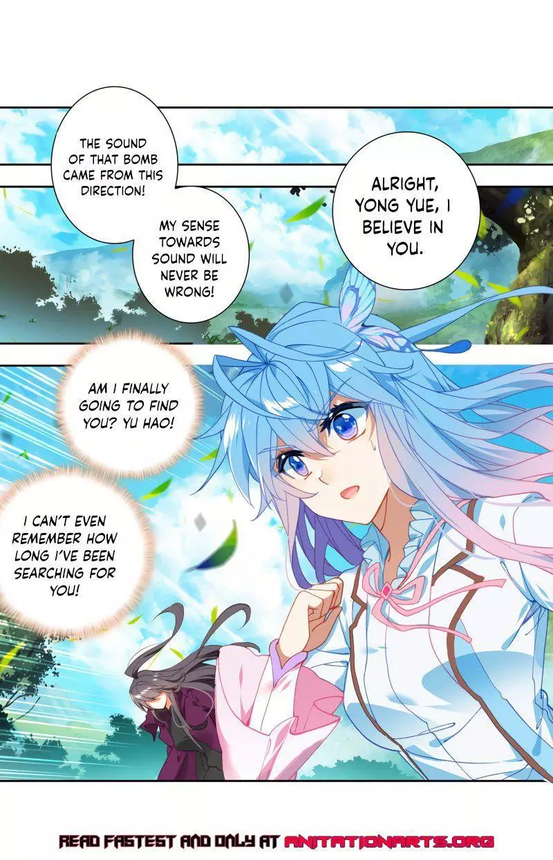 Manga page 22