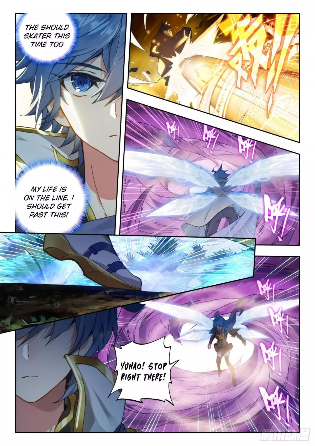 Manga page 5